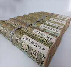 青神春画全集之春画秘谱大观-中国古代春宫绘画全集